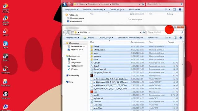 Как убрать обновления в CS1.6 смотреть онлайн