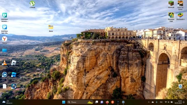 как вернуть или убрать значок этот компютер.WINDOWS 11 И 10