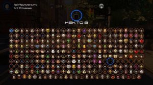 ПОКАЗ ВСЕХ ПЕРСОНАЖЕЙ из игры LEGO MARVEL's Avengers Часть 2