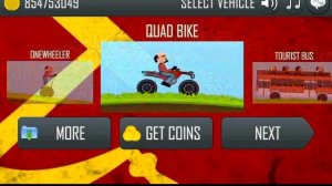 Hill climb racing mod ссср мод часть 1