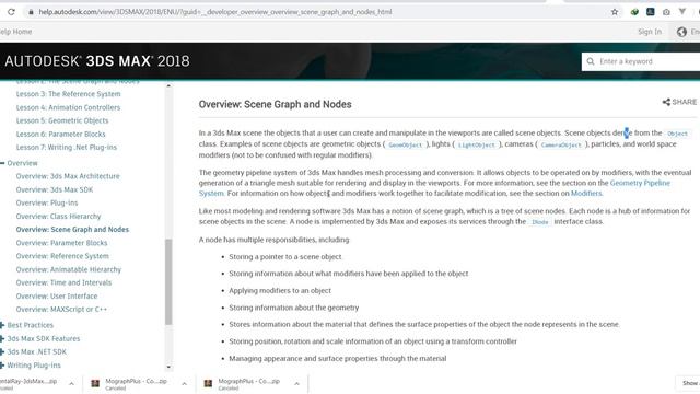 06 3DS MAX SDK SDK Core Architecture смотреть онлайн
