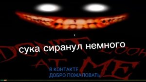 ВИНДОВС 666 ДИКИЙ РОФЛ УГАР