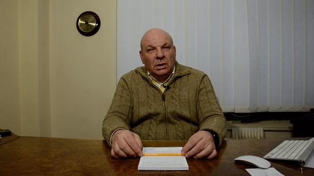 Имунная система