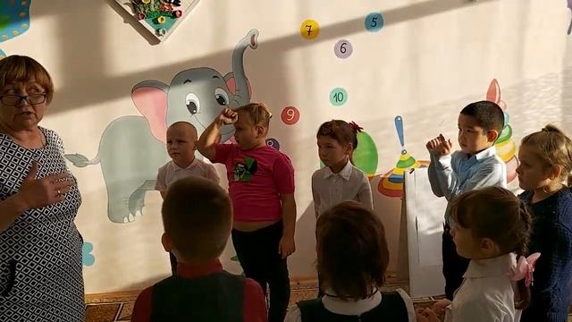 В гости  к Фее Математики