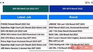 jac 11th result 2023|class 11 result 2023|class 11 jac result 2023|11 ka result kab aayega 2023|jac