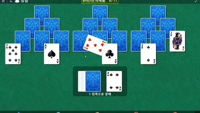 Windows 10 MicroSoft Solitaire Collection Daily Challenge Solve 2022 nov 15 tripeak смотреть онлайн