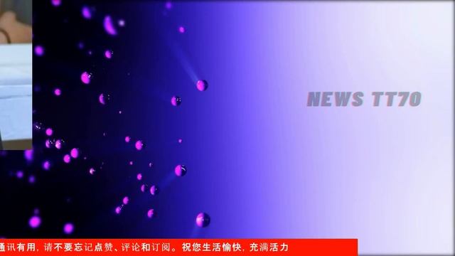 【NEWS TT7011月14日】#杨紫 一天两套新造型。女生应该要如何打理自己的发型呢？ 和#杨紫 关系最好的3位男星王俊凯垫底 #yangzi #WangJunkai смотреть онлайн