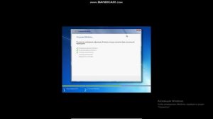 Как установить Windows 7 на Virtual Box