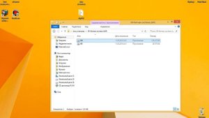 Установка ПБ ОФФЛАЙН