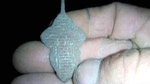 Эта находка меня сильно порадовала и удивила!!! Коп по старине в лесу