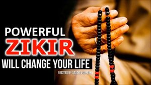 HASBI RABBI JALLALLAH |  حسبي ربي  | SAAD AL QURESHI