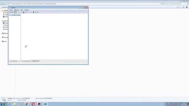 Как убрать все обновление на виндовсе 7 смотреть онлайн