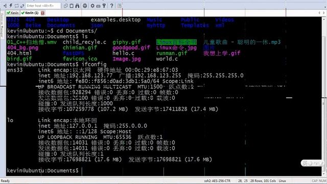 day1 02 复习 recv смотреть онлайн
