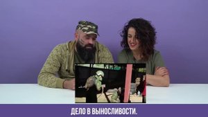 Испанцы смотрят сдачу на краповый берет