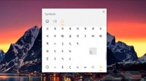 How to use Emoji and Symbols in #Windows 10 without any Software