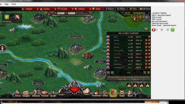 How to use the CoG Automation Engine смотреть онлайн