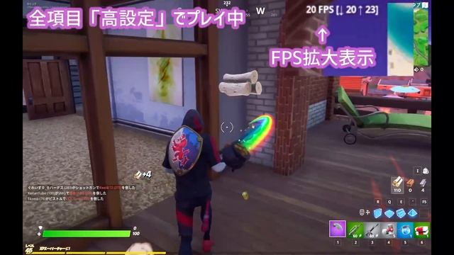MacBookPro15インチでFORTNITEは快適にプレイできるか検証する/2018年モデル/Radeon Pro 555X(4GB)/フォートナイト/FPS/sub смотреть онлайн
