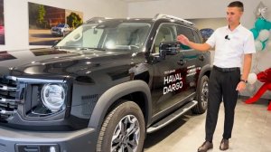 Почему HAVAL Dargo так популярен? Обзор Хавал Дарго