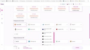 Лучший VPS сервер для Форекс и не только по цене и качеству!