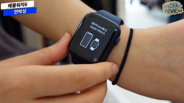 애플워치SE 애플워치6 국내출시! 픽업 및 언박싱 간단 외관비교까지!! (Apple Watch SE & 6 Unboxing) смотреть онлайн