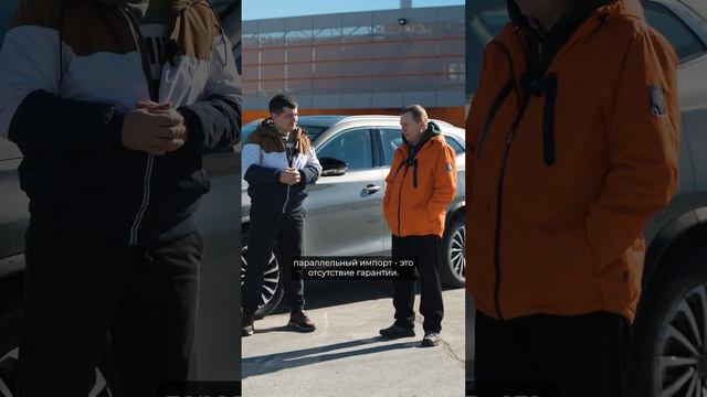 Почему покупают китайские авто?
