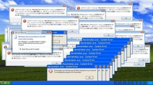 WINDOWS XP BEUG (MUSIQUE)