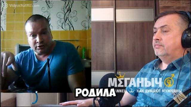 Как рассуждает ЗДРАВЫЙ человек? Почему ЕГО НЕВОЗМОЖНО нагнуть... смотреть онлайн
