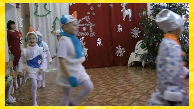 Дистанционный выпускной