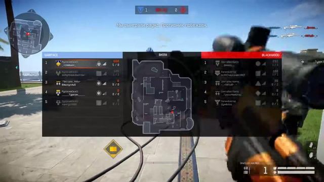 Стримчанский по Варфейсу ) смотреть онлайн