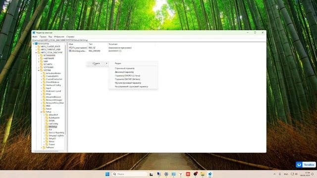 Как обновиться до Windows 11 на любом компьютере