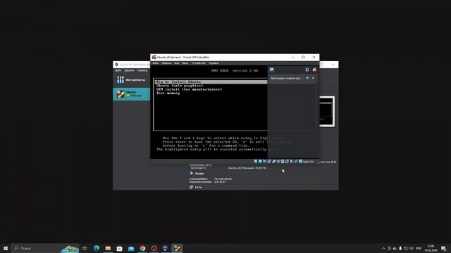 Как скачать Ubuntu на VirtualBox? смотреть онлайн