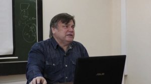 10. Водный обмен растений. Физиология растений I - Носов А. М. Teach-in.