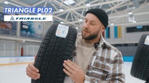 Triangle Snow Link PL02