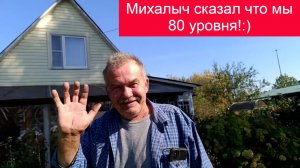 Заказчик сказал что мы 80 уровня! Абиссинский прокол в колодце, д. Мешково