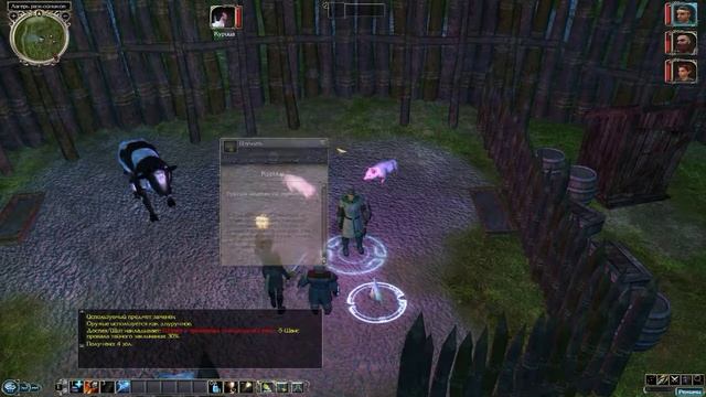 Neverwinter Nights 2 смотреть онлайн