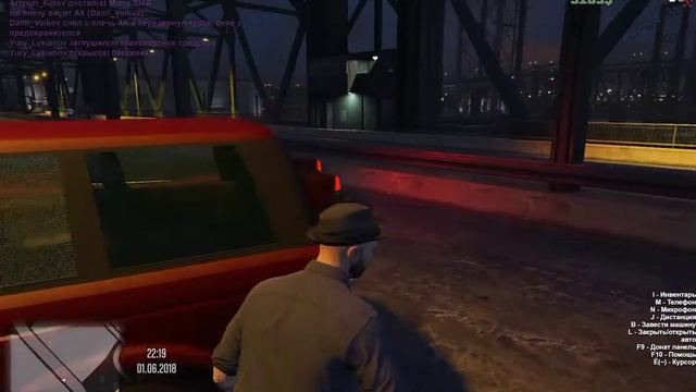 Мусор и бандит смотреть онлайн