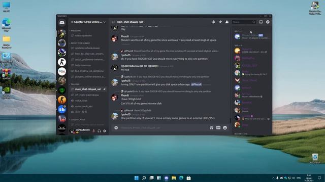 Windows 11 смотреть онлайн