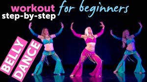"Piece of Cake: The Belly Dance Workout for beginners" - INSTANT VIDEO at WorldDanceNewYork.com