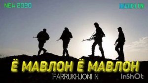 FARRUKJONI N ( РАВОН ШУДАН 4- ЧАВОН )NEW 2021