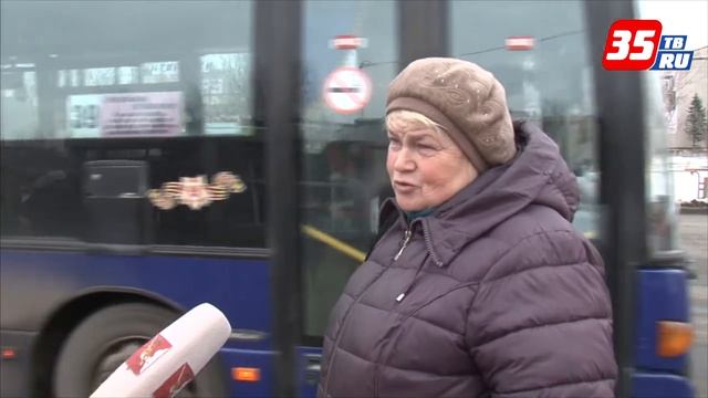 В Череповце повысили стоимость проезда в общественном транспорте