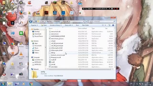 วิธีลง Forge 1.7.10 (Minecraft) смотреть онлайн