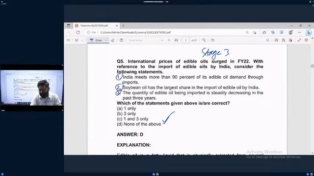 Live🔴Economics Survey Class By Vikas Gupta Sir | Yojna IAS | #yojnaias #upsc #economicsurvey смотреть онлайн
