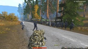 ||Stay Out||Санаторий  ||REBORN||