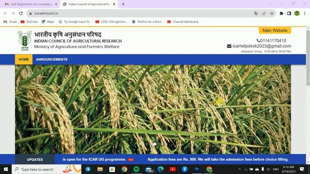 icar counseling registration Correction window open | icar registration form correction kaise kre