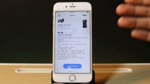 How to Jailbreak iOS 12.5.3 on iPhone 6/6plus/5s