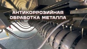 Пресс-подборщик. Z-587/1. Metal-Fach