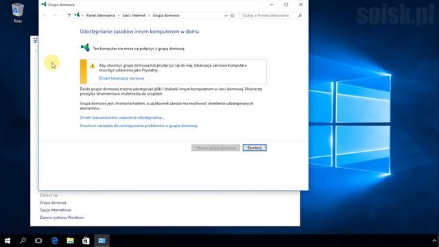 Windows 10: Zmiana lokalizacji sieciowej z Publicznej na Prywatną. смотреть онлайн