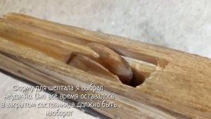Арбалет своими руками. Часть 2