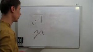 Девиз Индии на санскрите