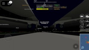 A350 butter 🧈 landing